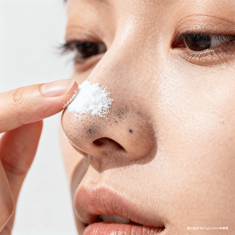 小苏打溶液清洁