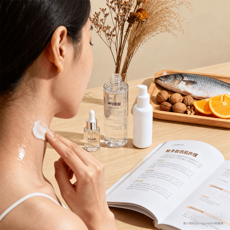 秋季:干燥与屏障修复