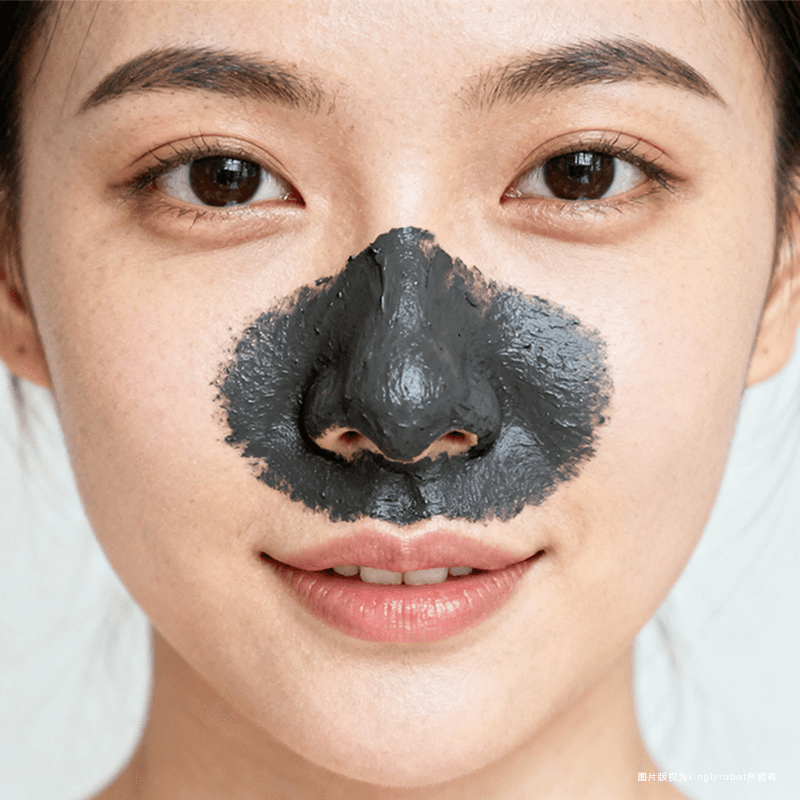 面膜对黑头的可能作用